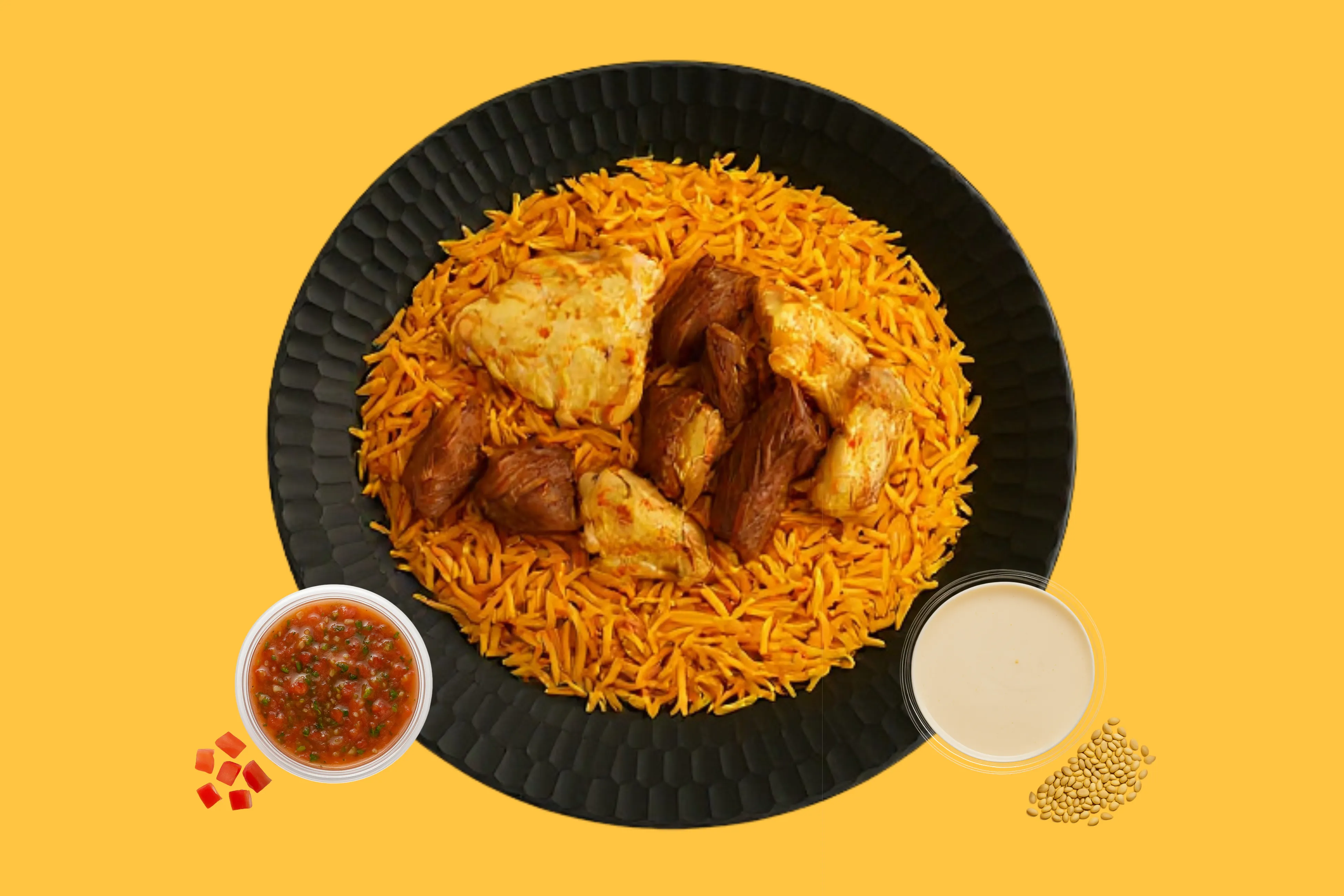 مضغوط لحم حري